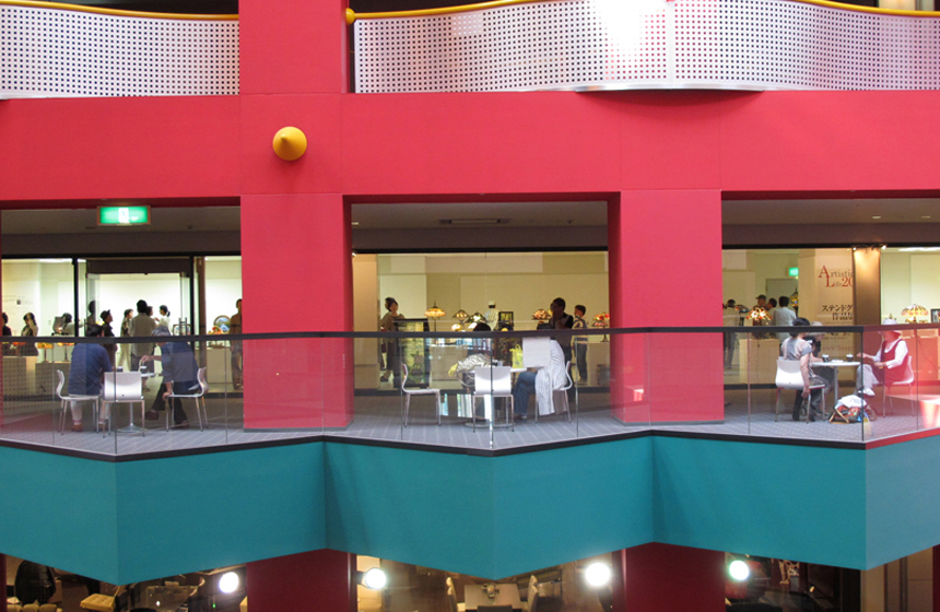 Exhibition Hall